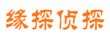 新邱市婚外情调查